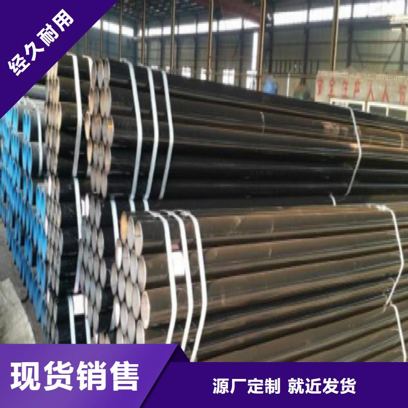 无缝钢管黑方管追求细节品质