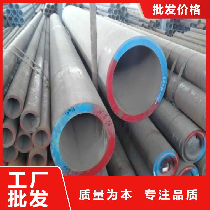 无缝钢管_钢塑复合管颜色尺寸款式定制
