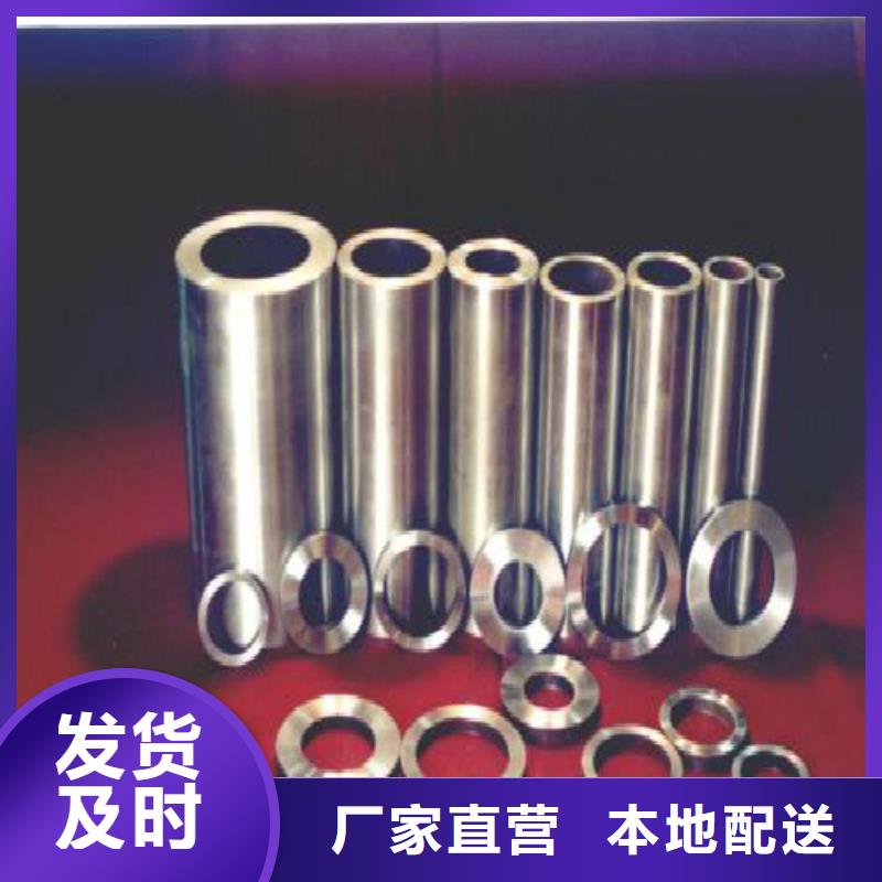 无缝钢管镀锌钢管好产品放心购