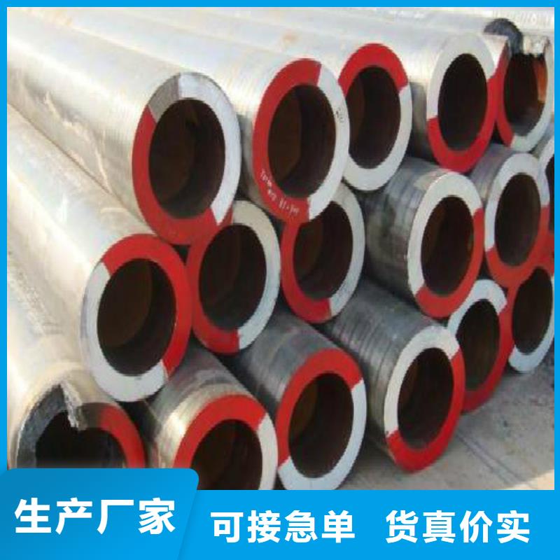 无缝钢管镀锌钢管真正的源头厂家