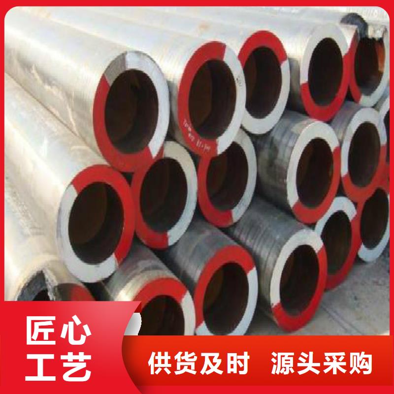 无缝钢管镀锌钢管真正的源头厂家