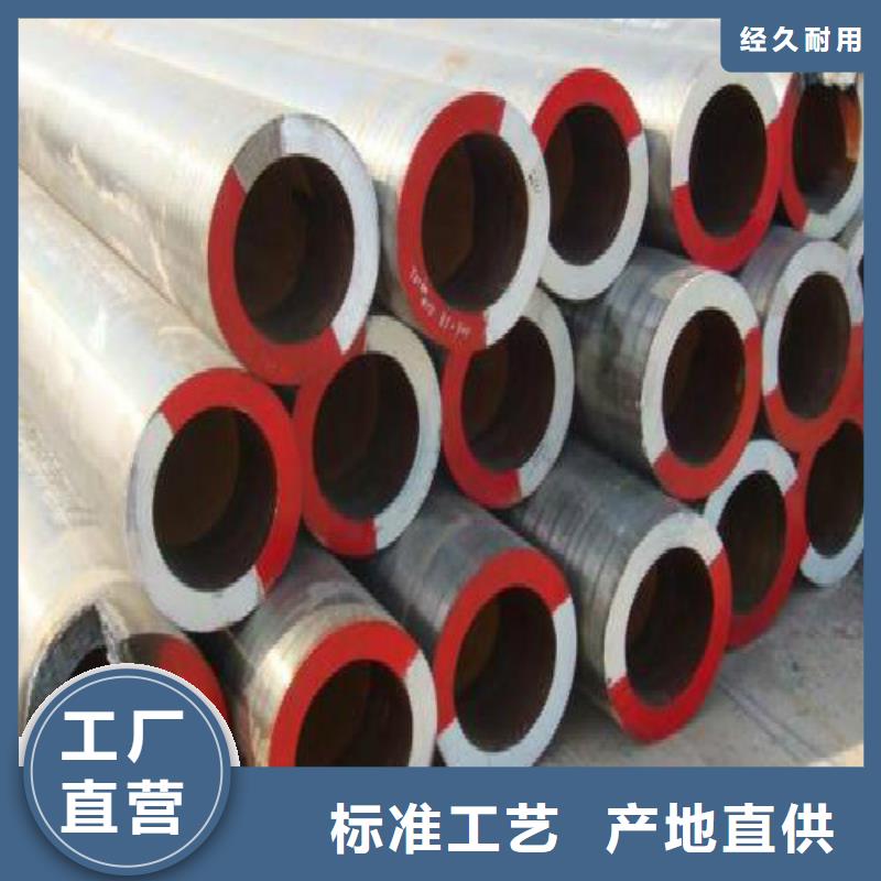 无缝钢管镀锌管客户好评