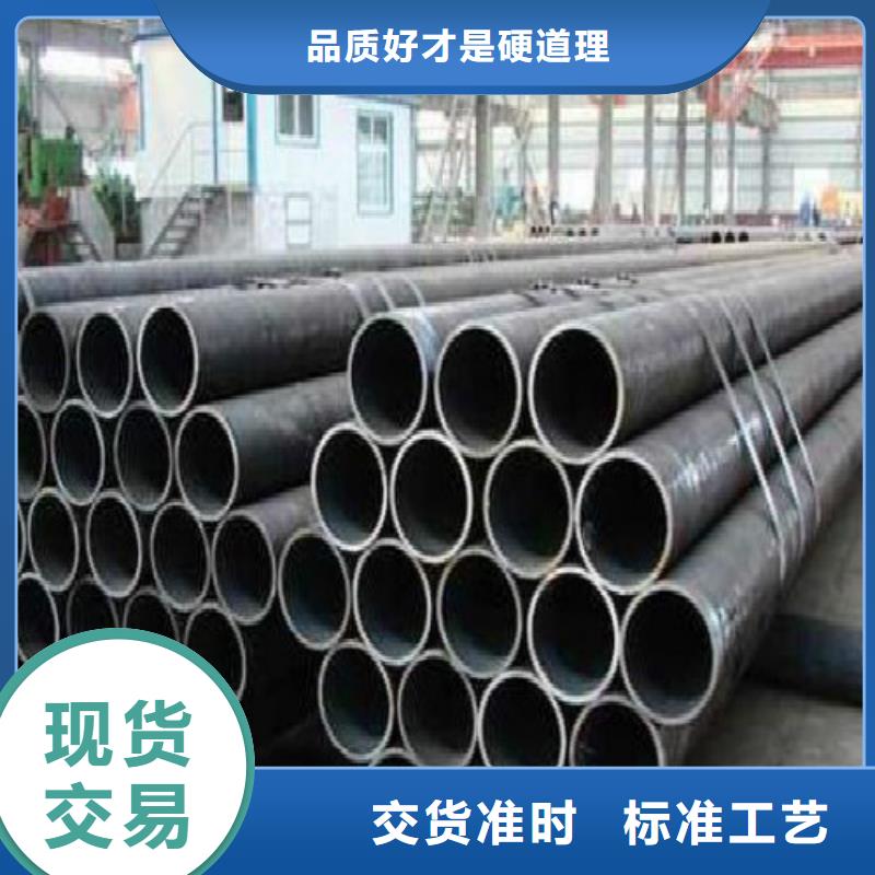 【无缝钢管】镀锌管价格低