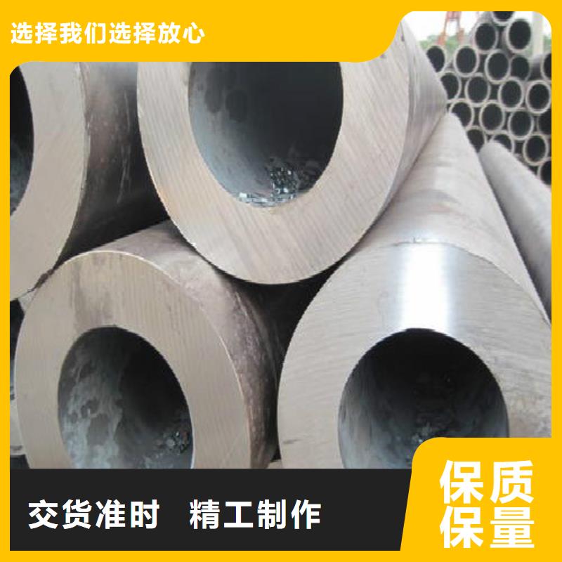 无缝钢管_钢塑复合管颜色尺寸款式定制