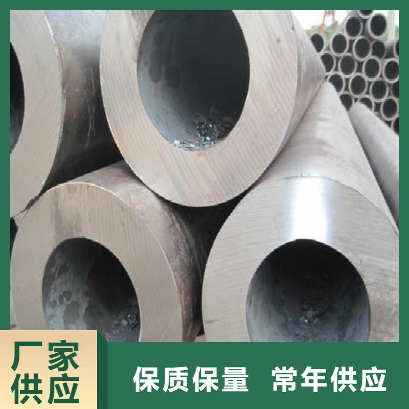 【无缝钢管】镀锌管价格低