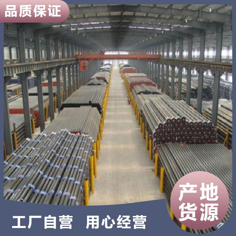 无缝钢管镀锌方管厂家现货批发