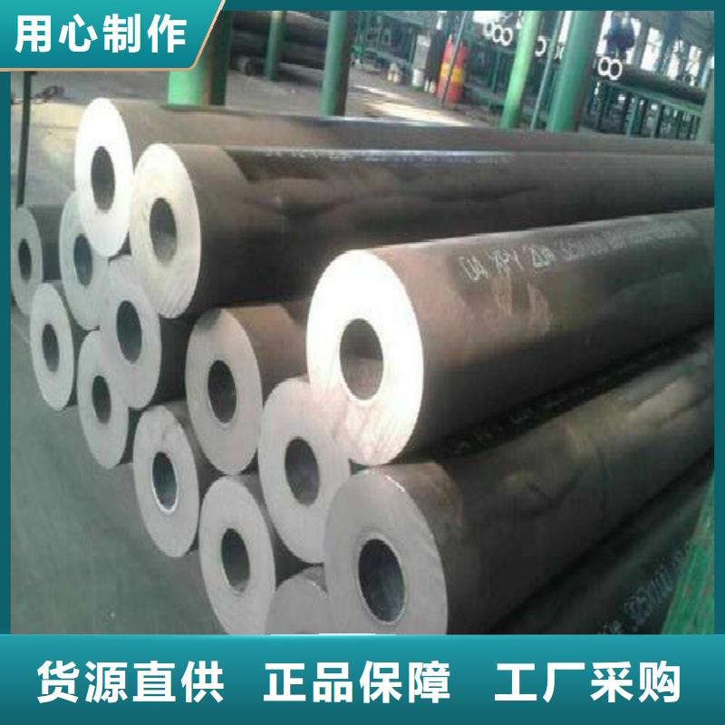 【无缝钢管镀锌钢管源头厂商】