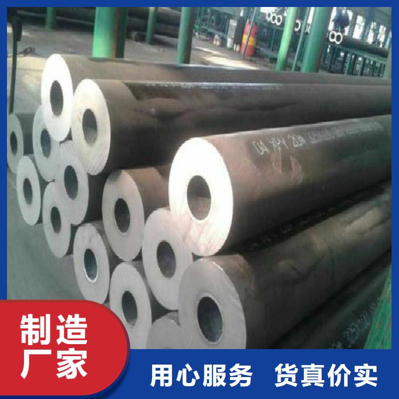 无缝钢管_钢塑复合管颜色尺寸款式定制