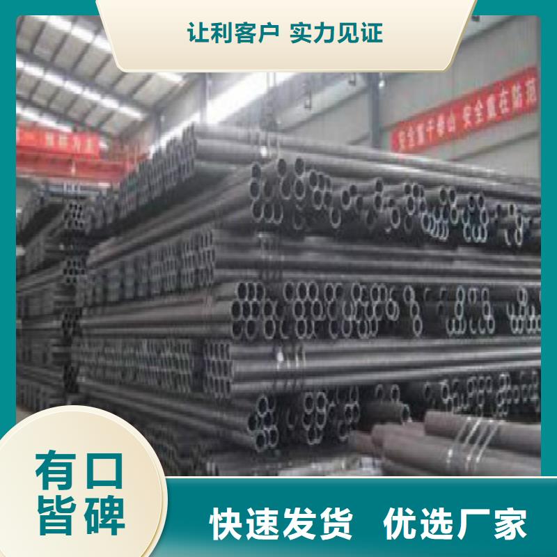 无缝钢管黑方管追求细节品质