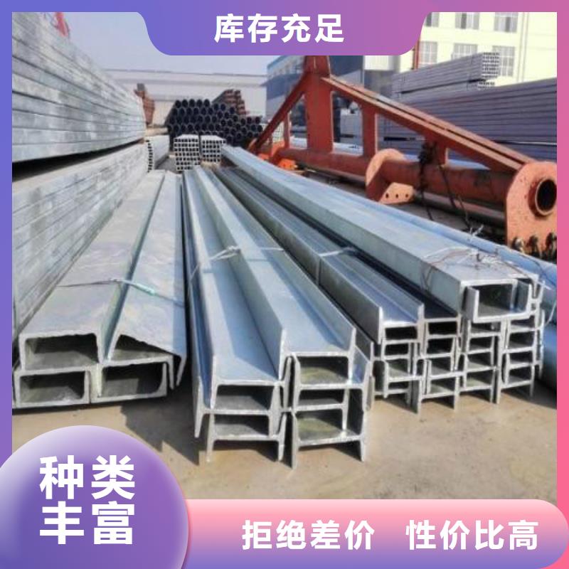H型钢镀锌方管多家仓库发货