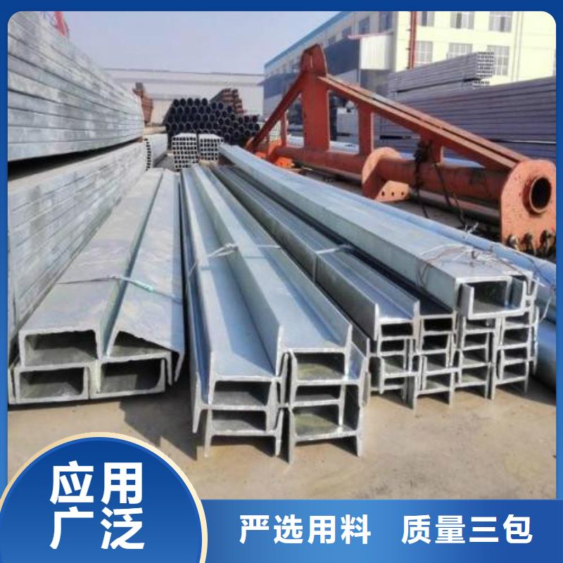 【H型钢】_钢塑复合管源头厂家量大价优