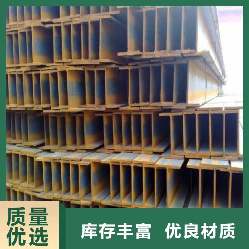 H型钢_钢塑复合管定制速度快工期短
