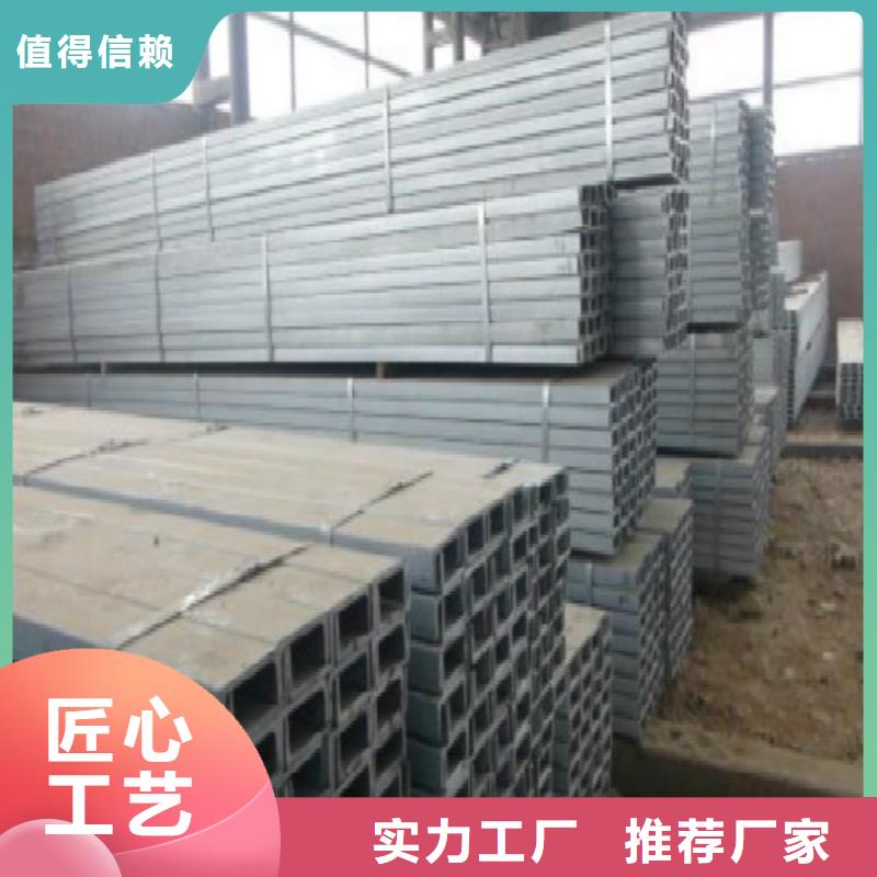 H型钢,合金管闪电发货