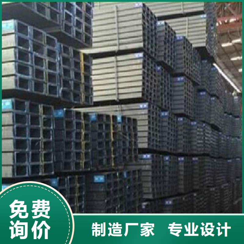 H型钢_螺旋产地采购