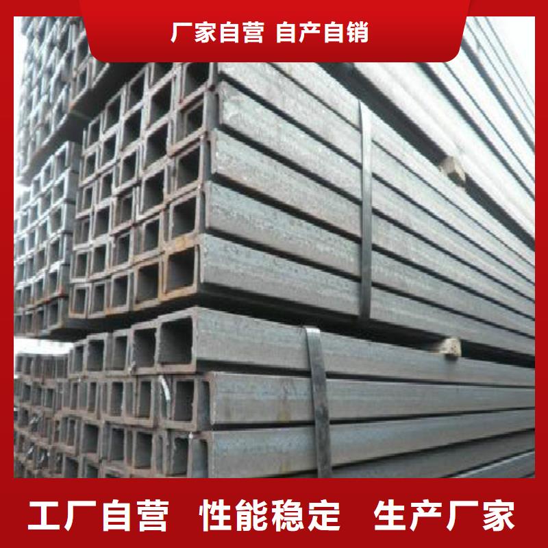 H型钢不锈钢管货源报价