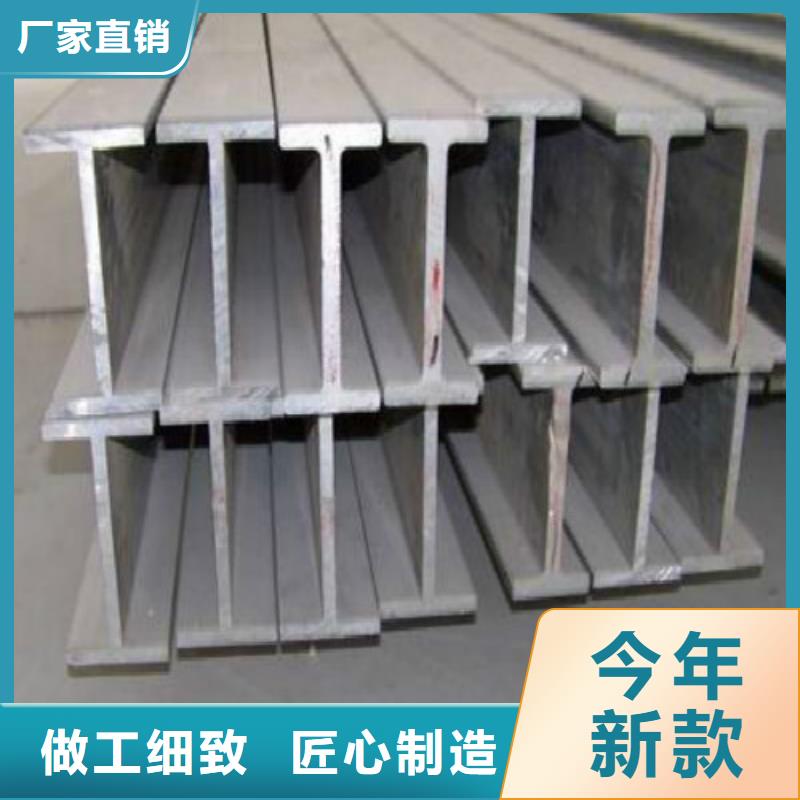 H型钢镀锌方管多家仓库发货