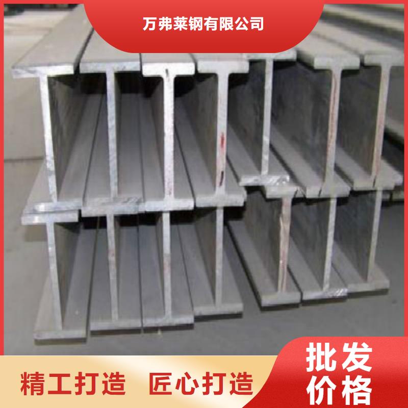 H型钢_【镀锌管】多种工艺
