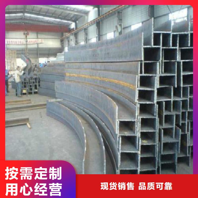 H型钢_螺旋产地采购