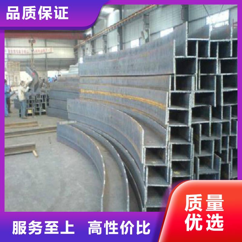 H型钢镀锌方管我们更专业