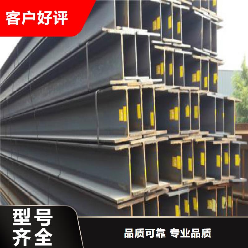 H型钢_钢塑复合管定制速度快工期短