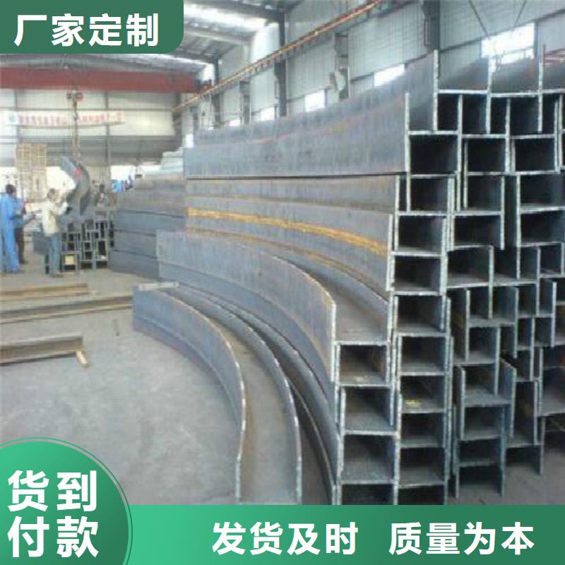 H型钢,合金管闪电发货