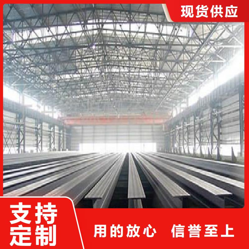 H型钢【镀锌管】源厂定制