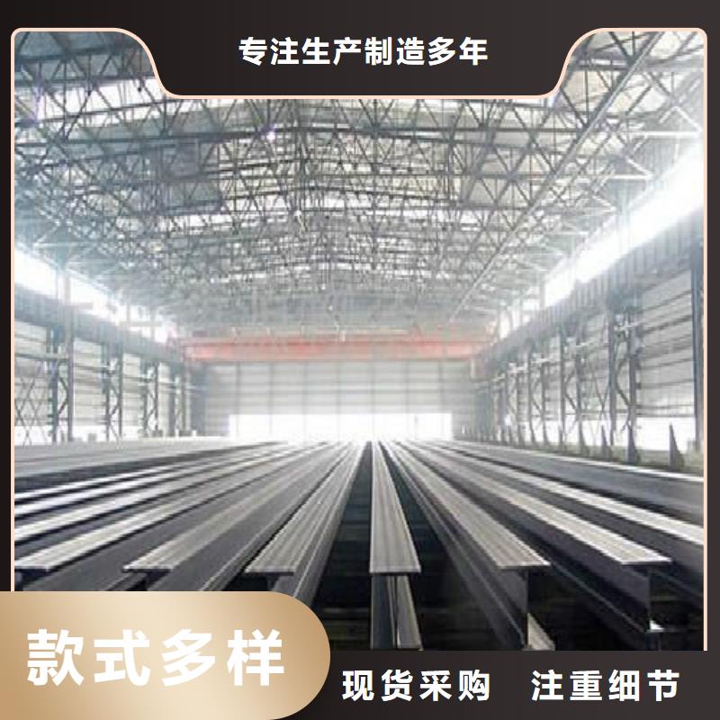 H型钢镀锌钢管多种规格可选