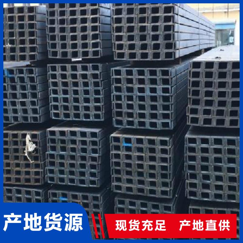 H型钢【镀锌钢管】厂家经验丰富