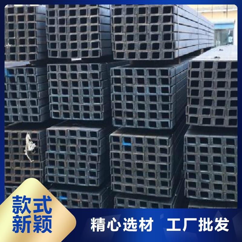 H型钢_黑方管我们更专业