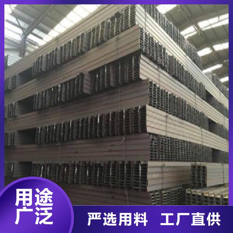 H型钢钢塑复合管真实拍摄品质可靠