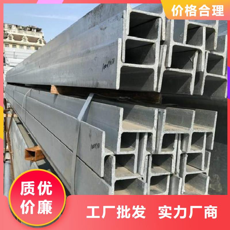H型钢镀锌方管多家仓库发货