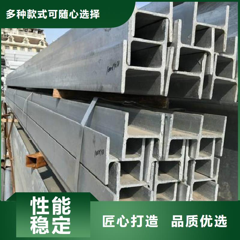 H型钢【镀锌管】源厂定制