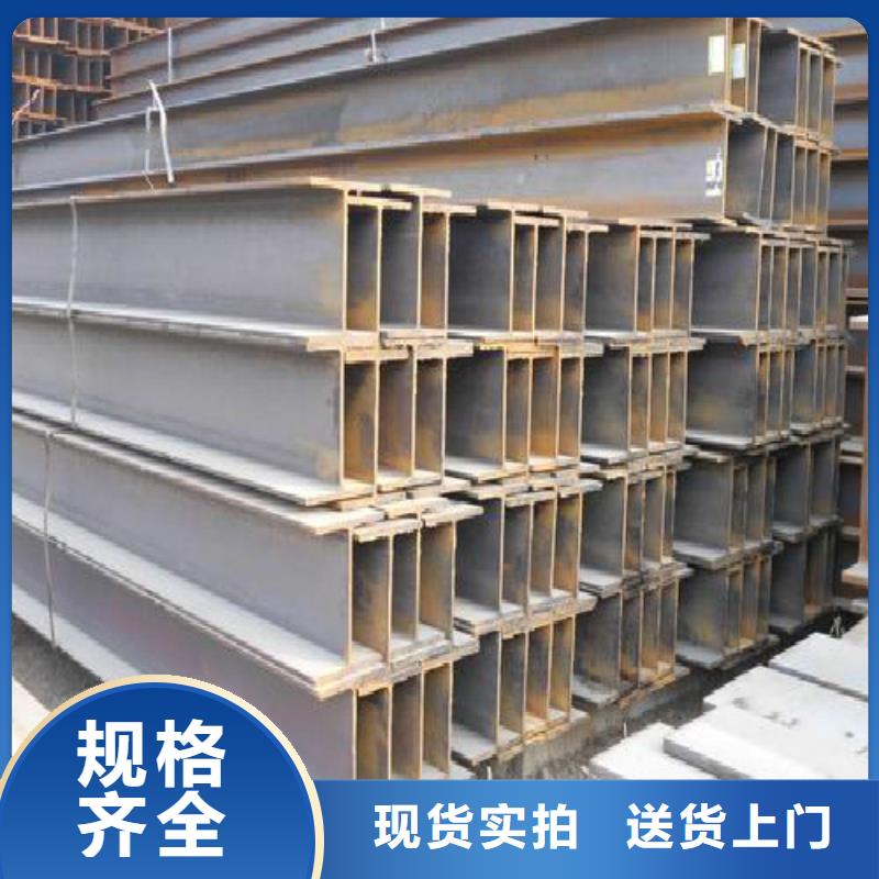 H型钢精轧螺纹钢品质可靠