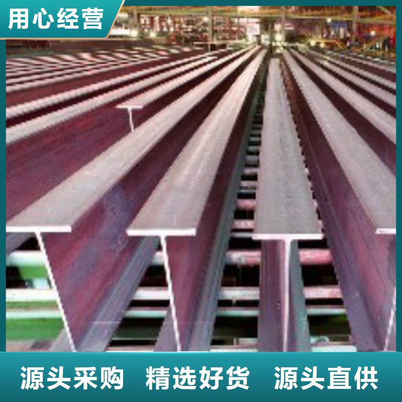 H型钢【镀锌管】源厂定制