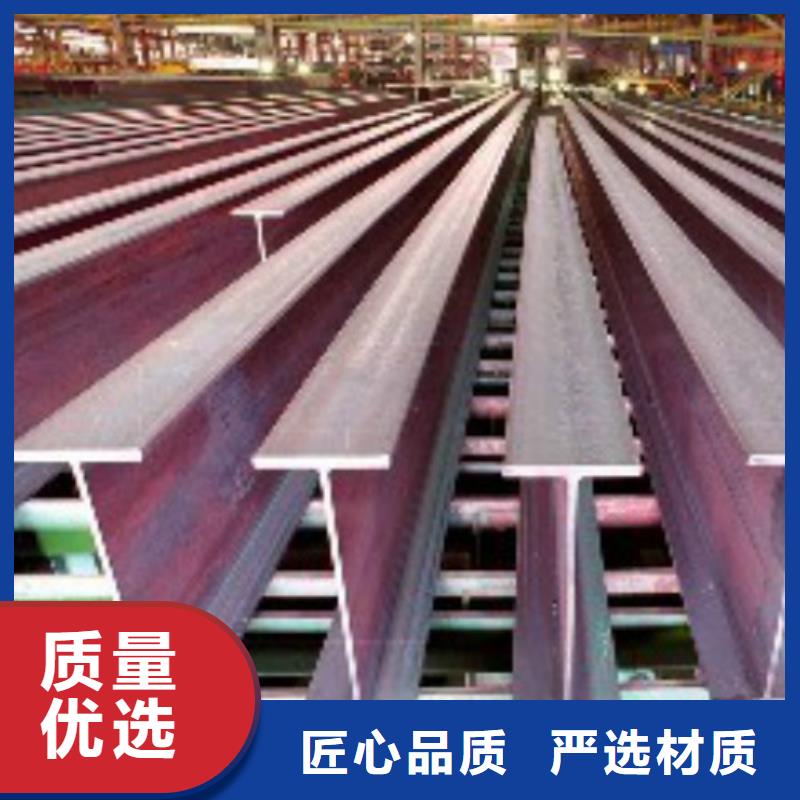 H型钢黑方管多年厂家可靠