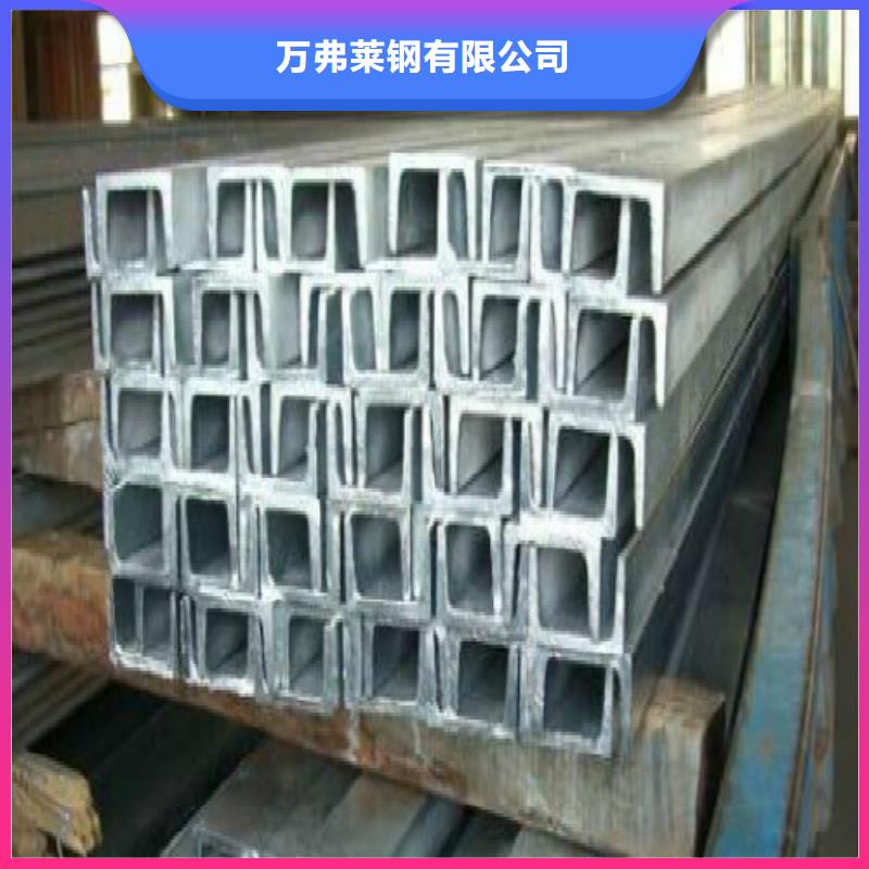 H型钢_黑方管我们更专业