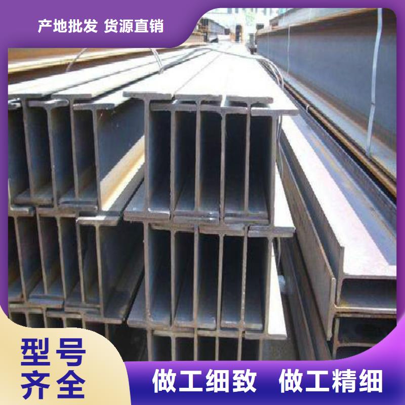 H型钢精轧螺纹钢品质可靠