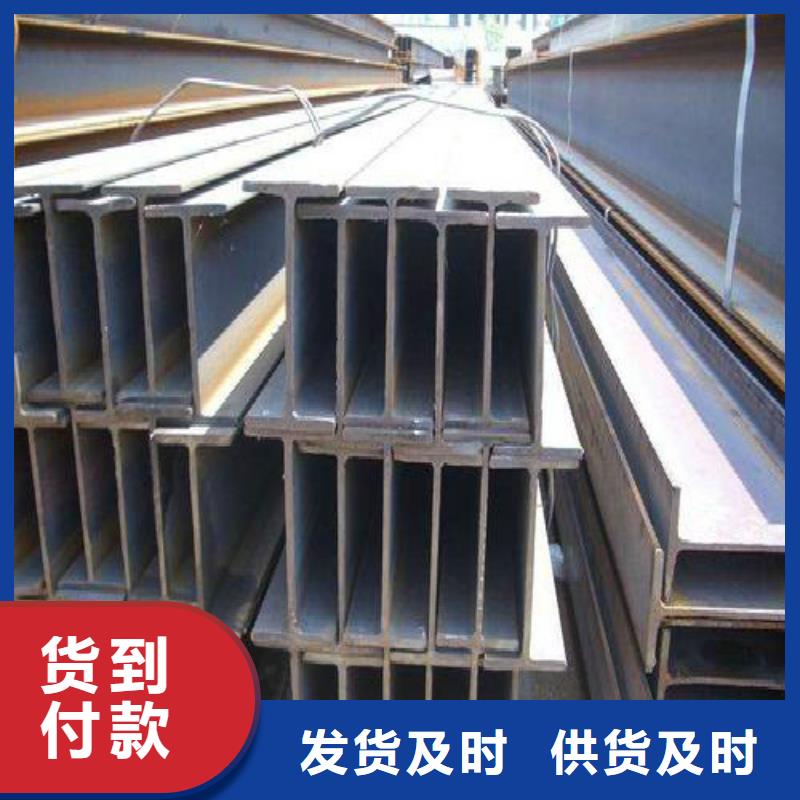 H型钢镀锌钢管多种规格可选