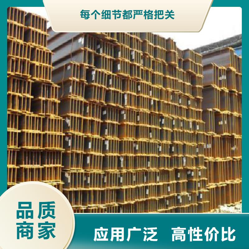H型钢,合金管闪电发货