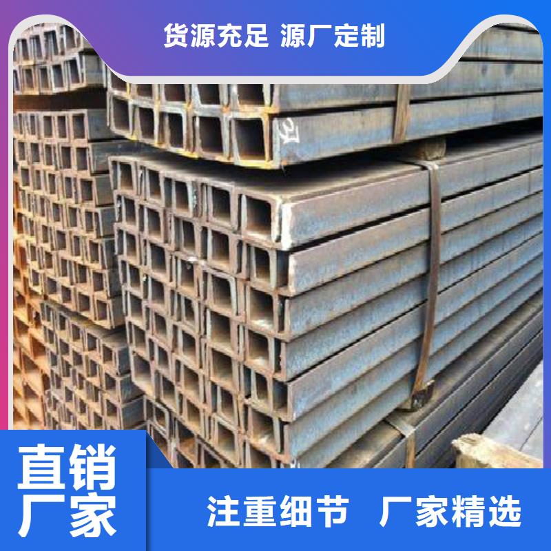 H型钢黑方管多年厂家可靠