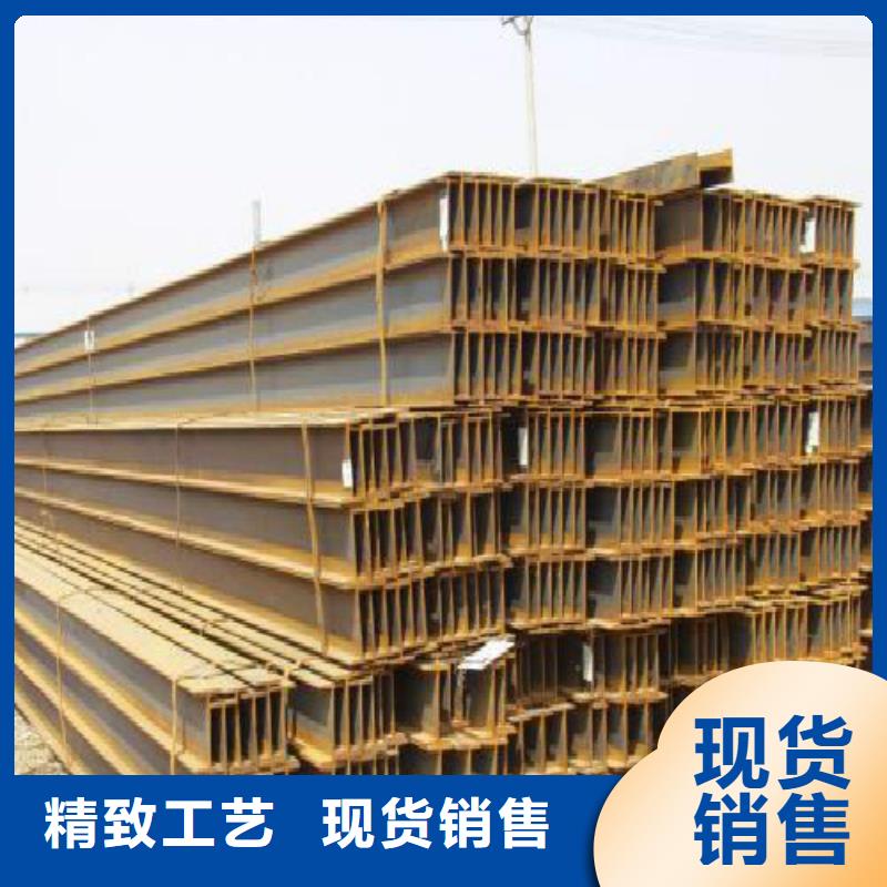 H型钢_黑方管我们更专业