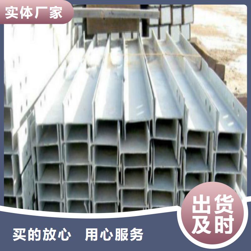 H型钢精轧螺纹钢品质可靠