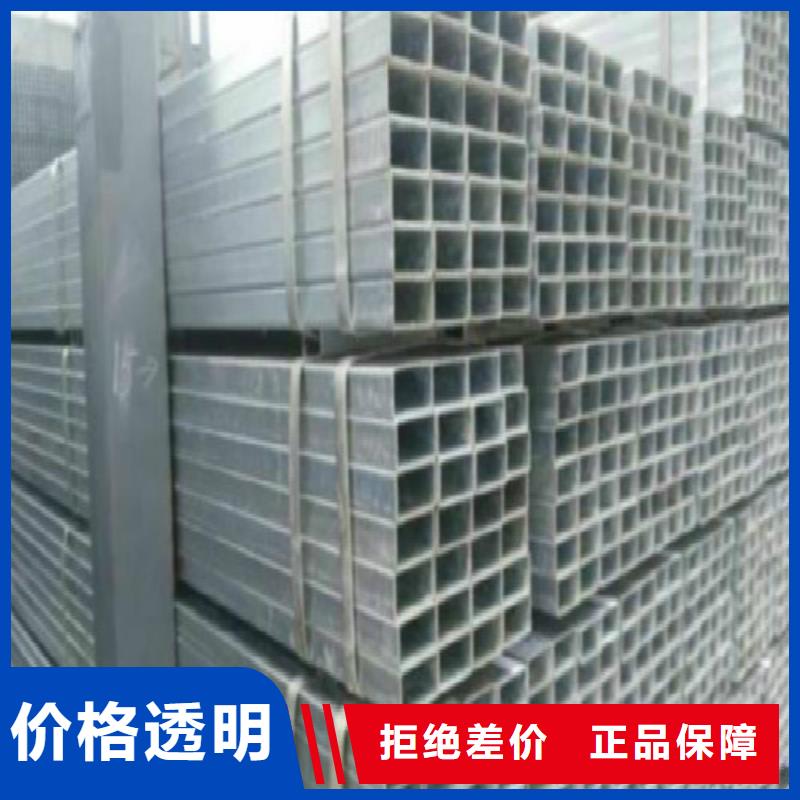 复合管不锈钢管多种规格供您选择