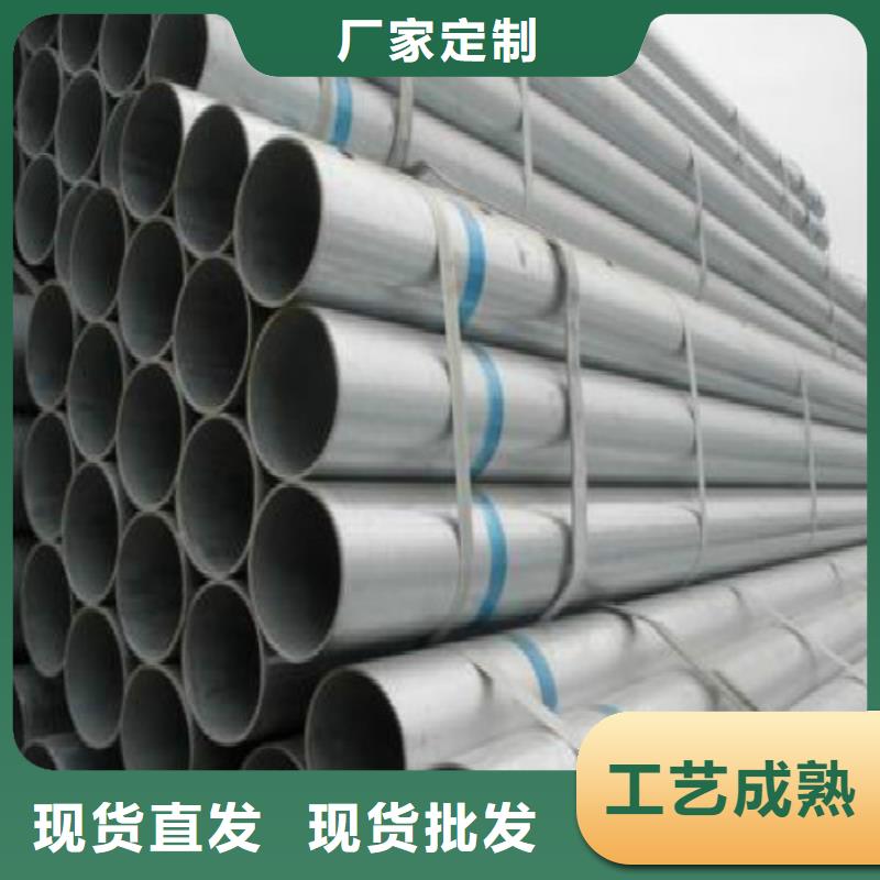 复合管焊管定制速度快工期短