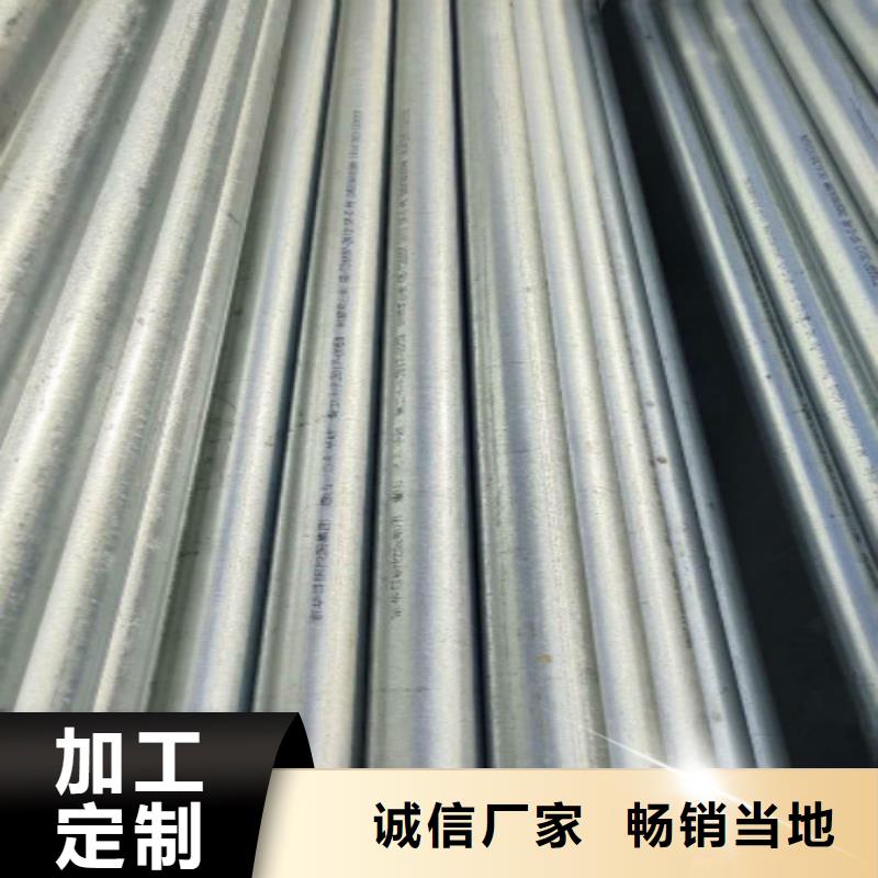 复合管镀锌方管无中间商厂家直销