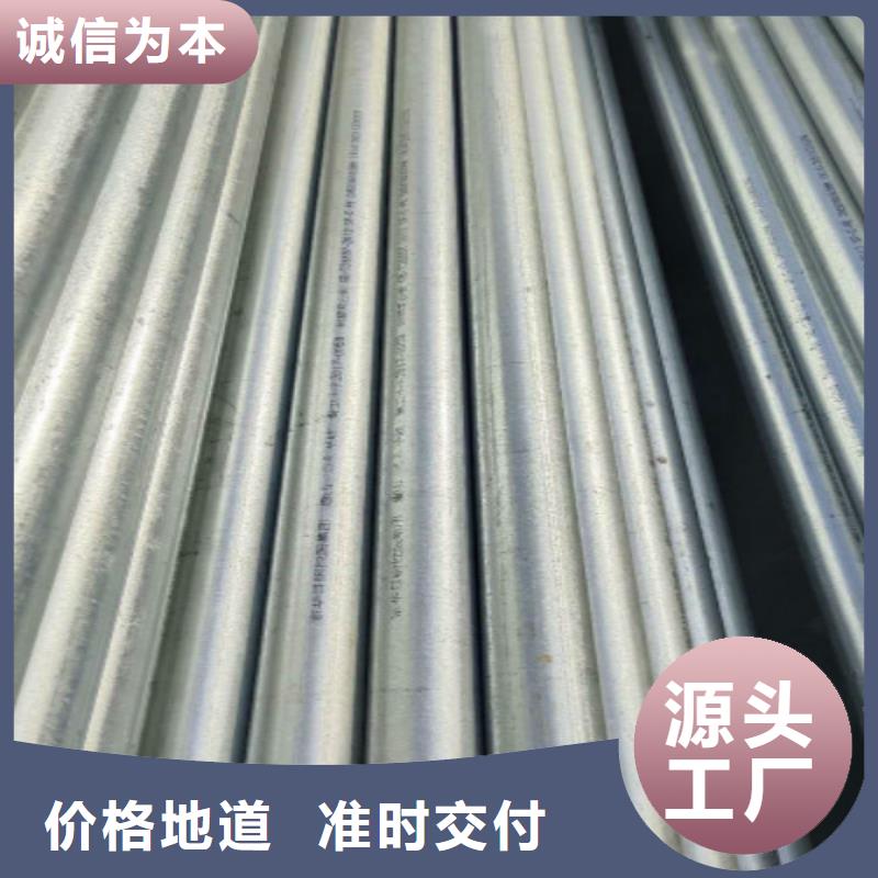 复合管镀锌钢管实体厂家大量现货