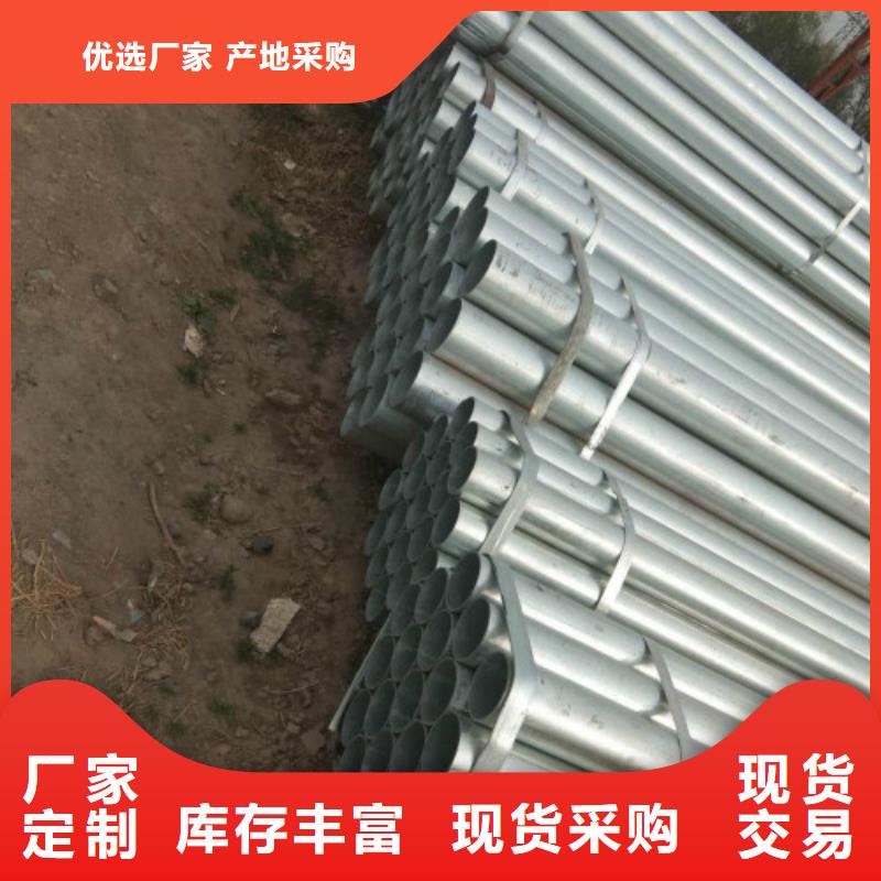 复合管,黑方管多种款式可随心选择