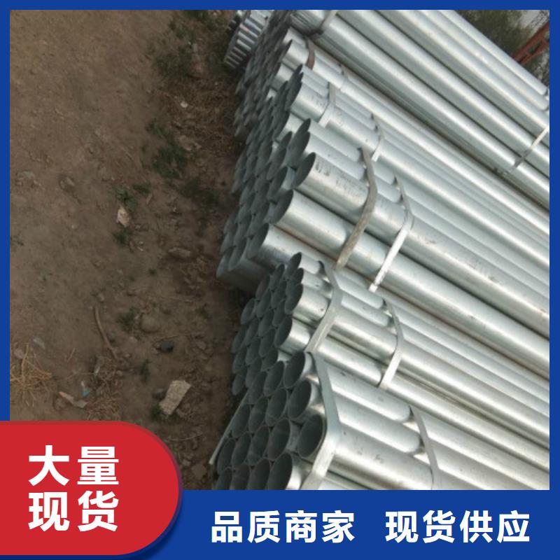 复合管,钢塑复合管欢迎来电咨询
