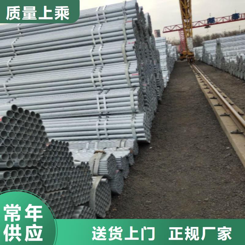 复合管黑方管工厂直营
