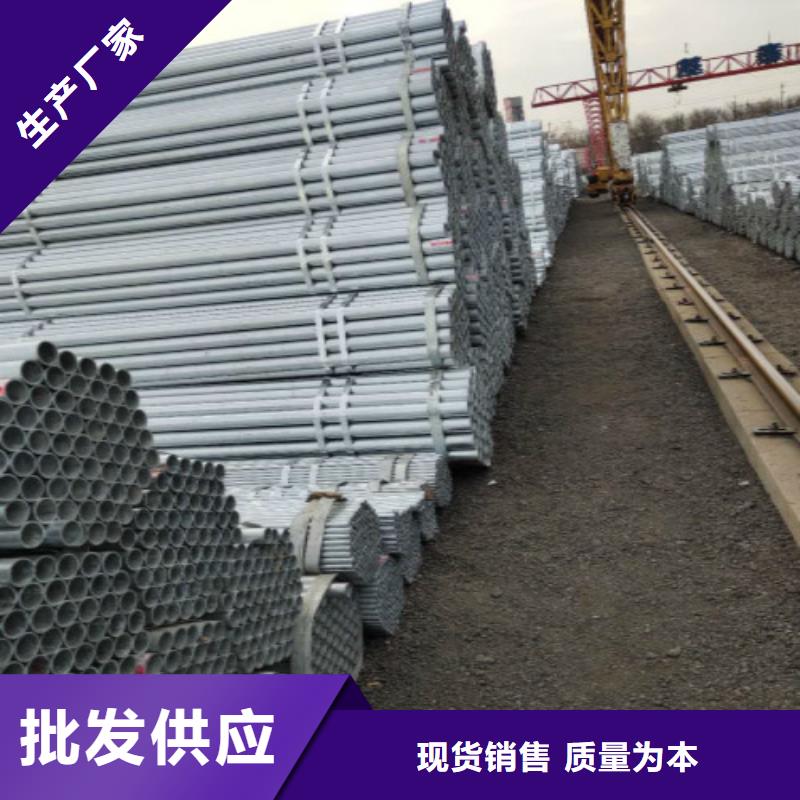 复合管,黑方管定金锁价